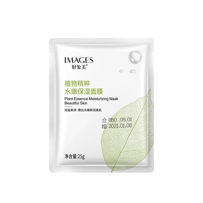 💧HydraGlow™ Hyaluronic Acid Face Mask